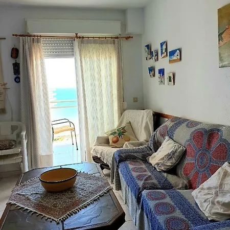 Vistas Al Mar